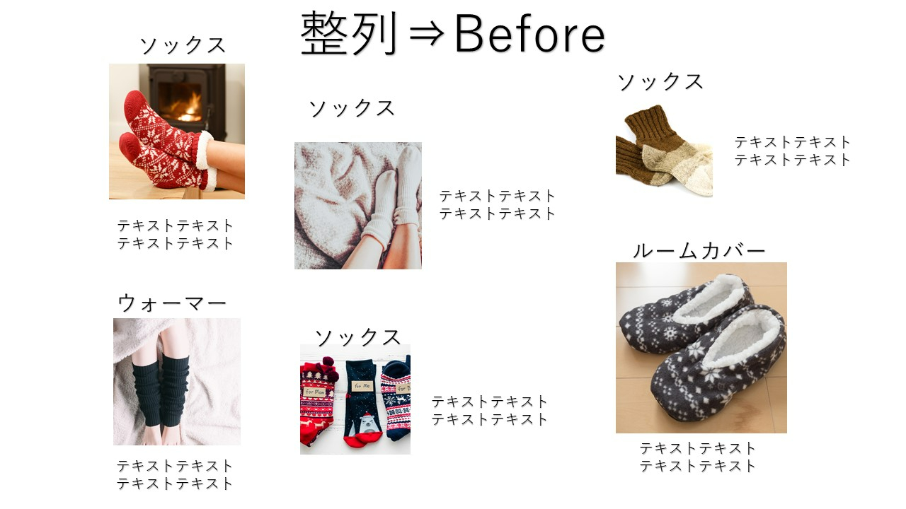 整列B.jpg