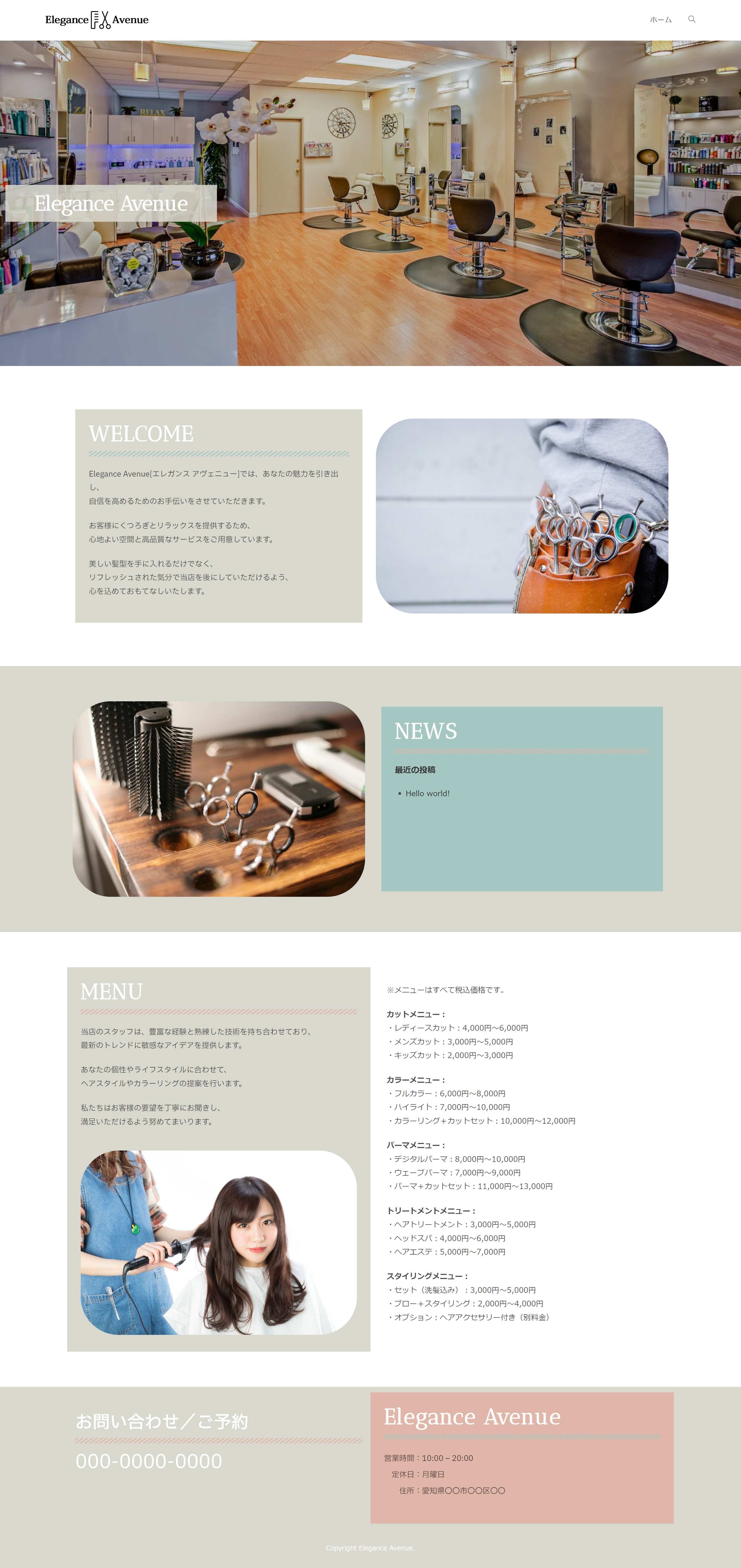 FireShot Capture 003 - Elegance Avenue - teruterudesign.com.png