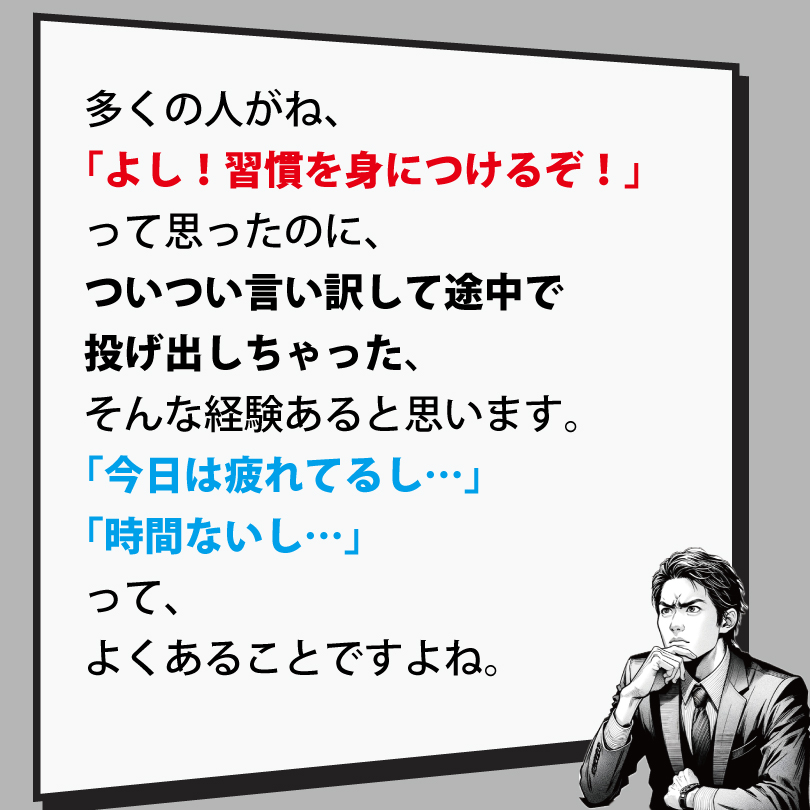 20240921-2.jpg