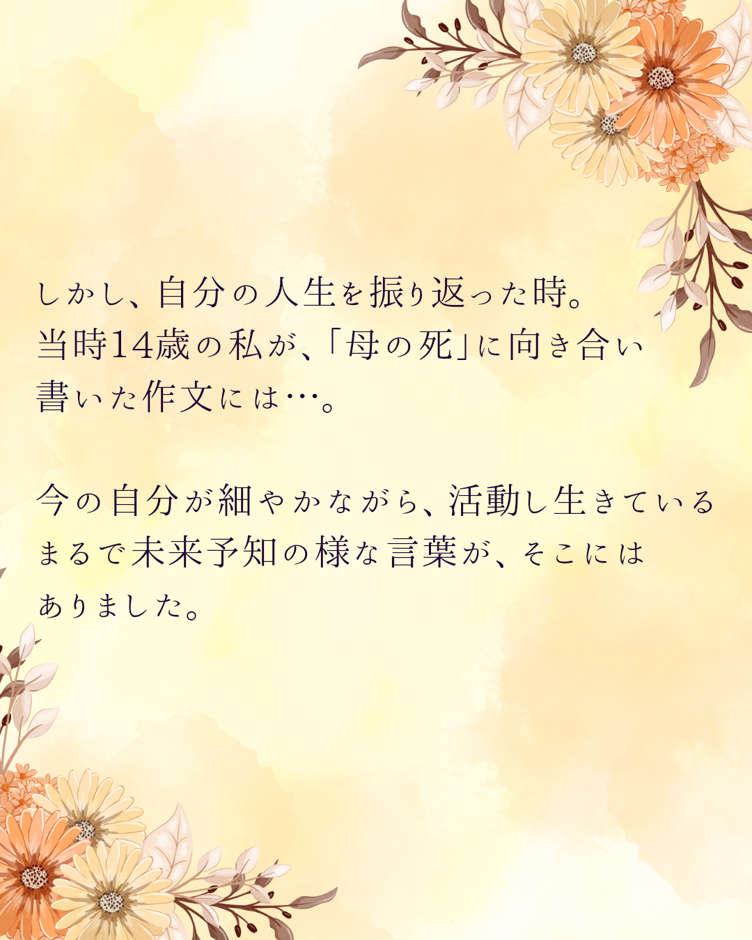 1000086375.png