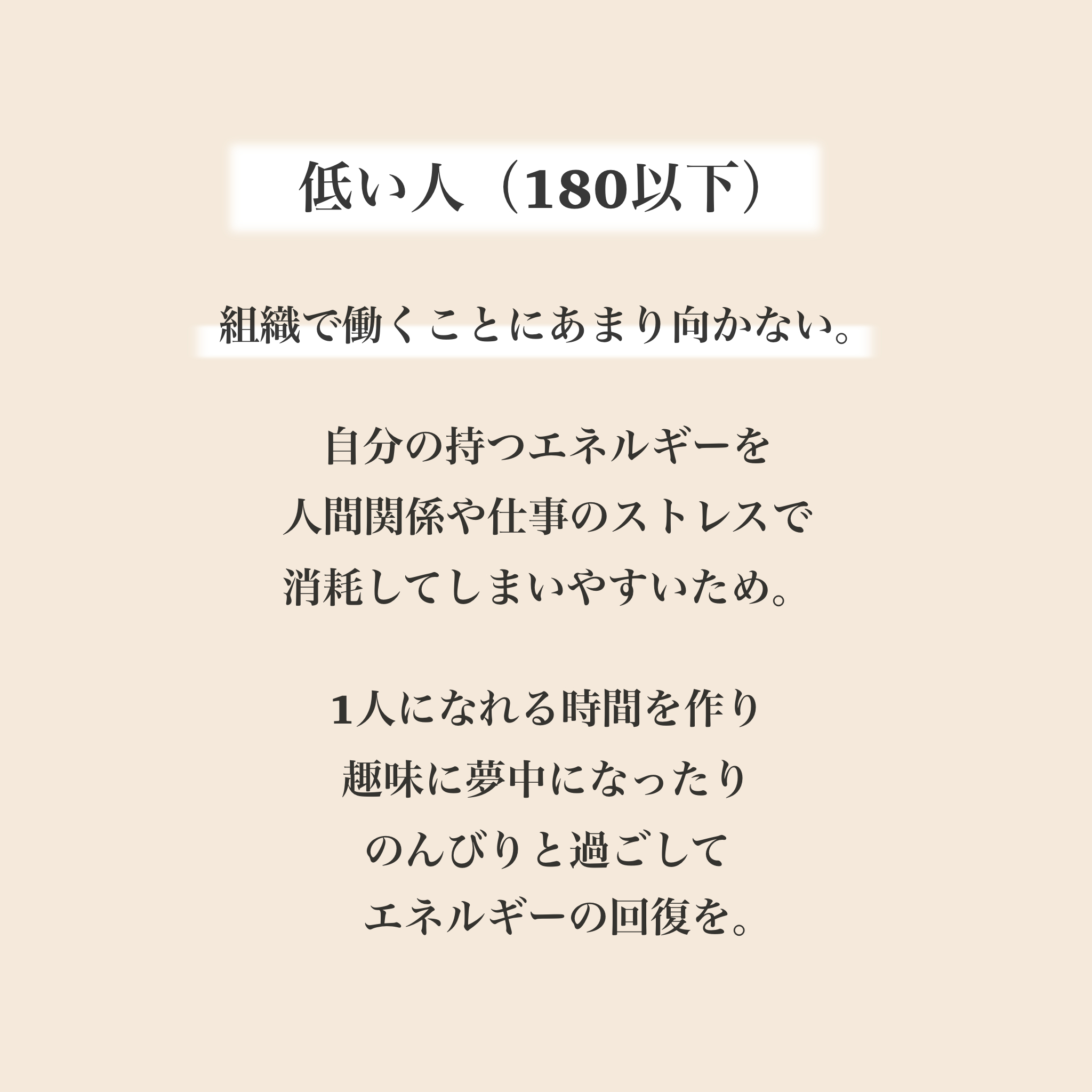 名称未設定のアートワーク 3.png