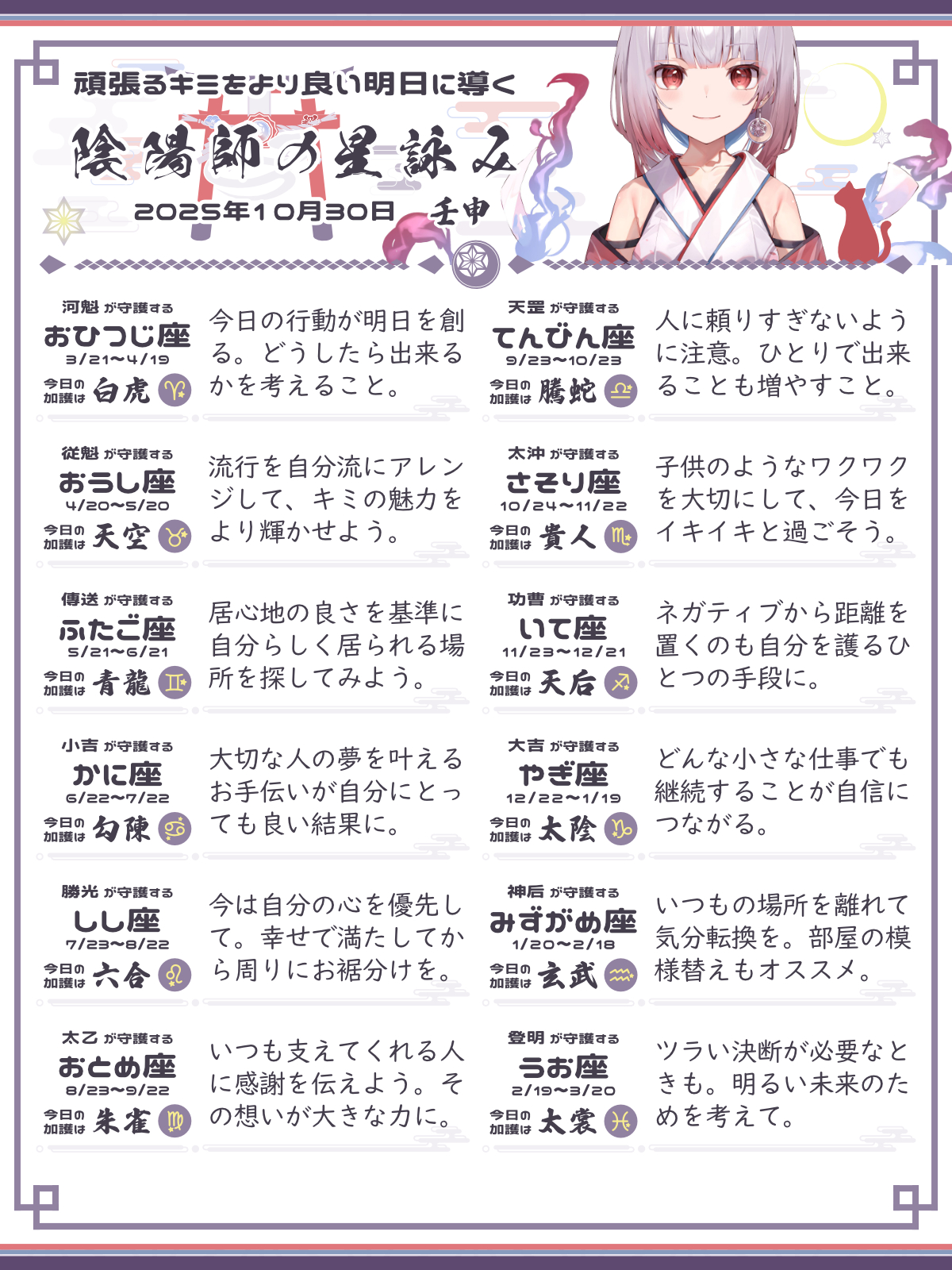 251030_co.png