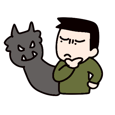 疑心暗鬼を生ず-.png