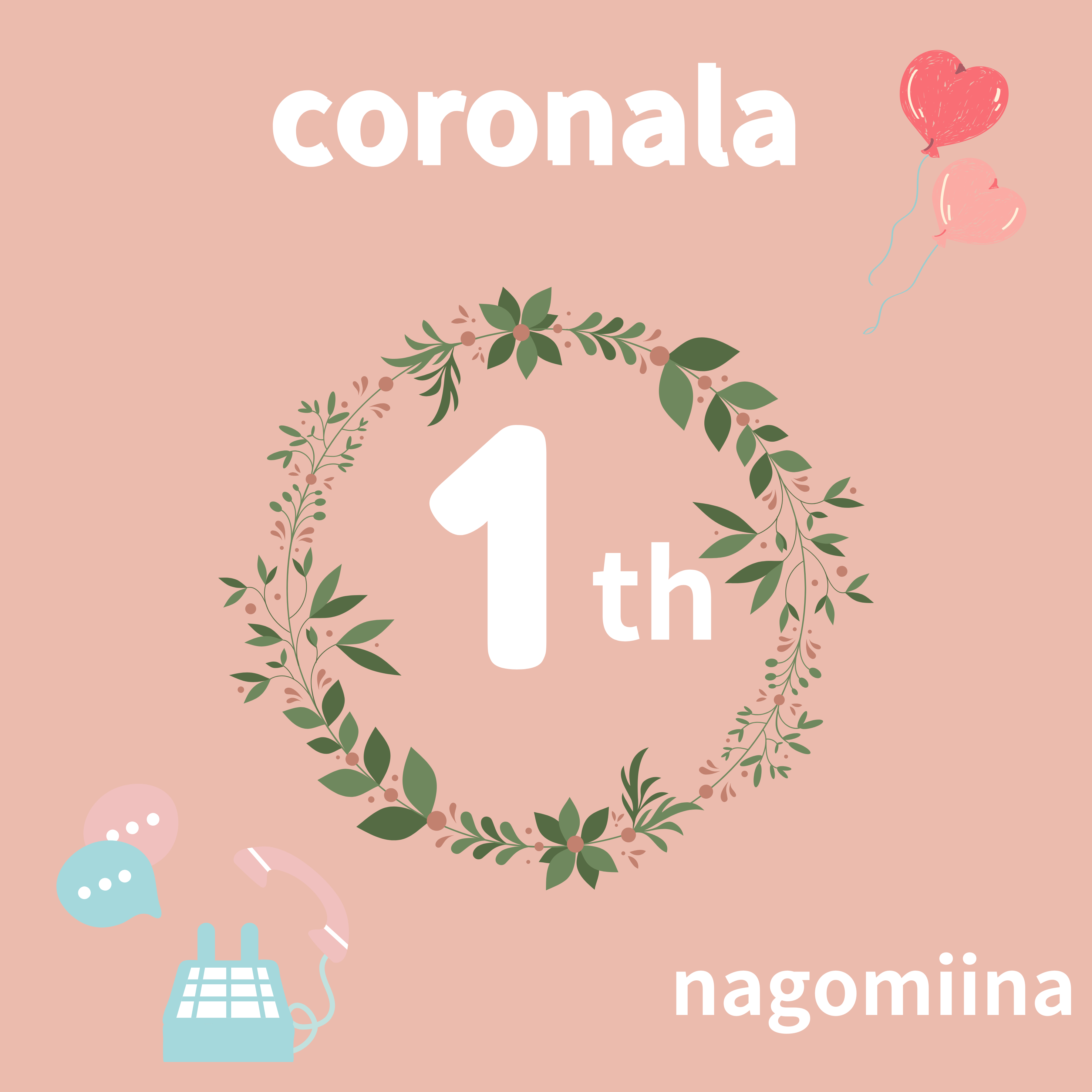 8f ohana place 3782 north ave., atlanta please rsvp by december 10th to micah.stone@email.com.png