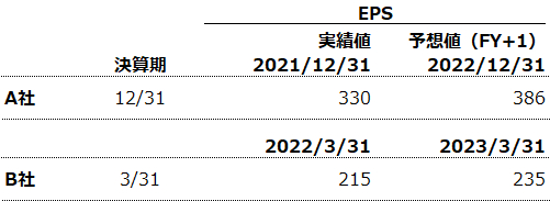 無題.png