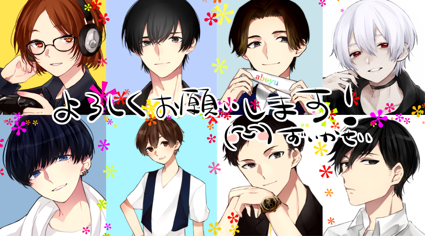 実績140件突破一周年.png