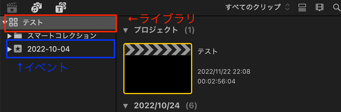 スクリーンショット 2023-02-07 22.03.50.png