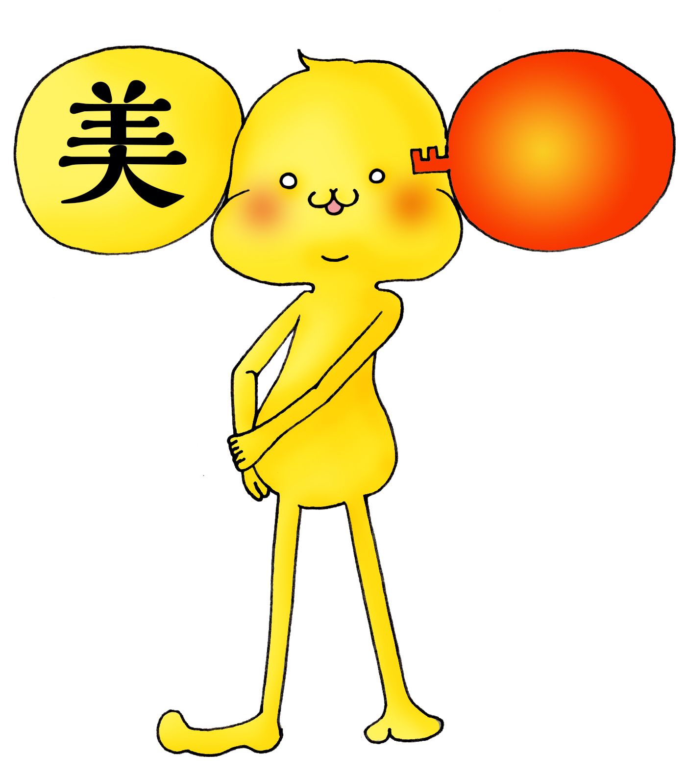 miki010.jpg