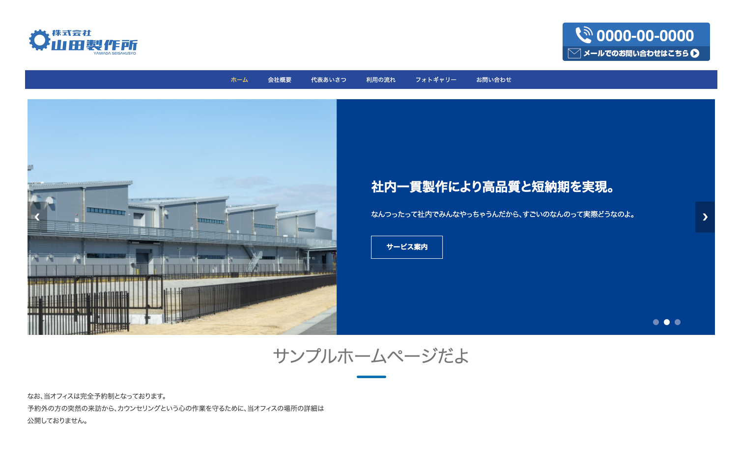 スクリーンショット 2026-03-06 14.46.02.png