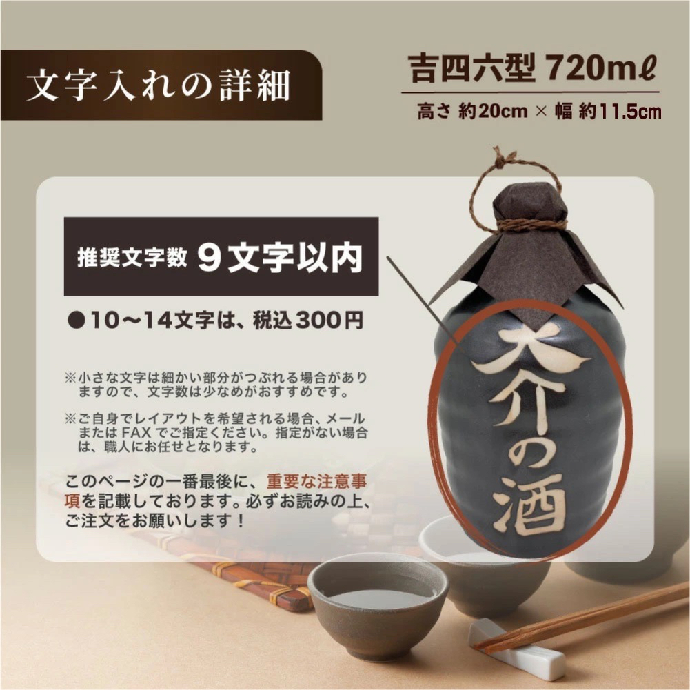画像 7.jpeg