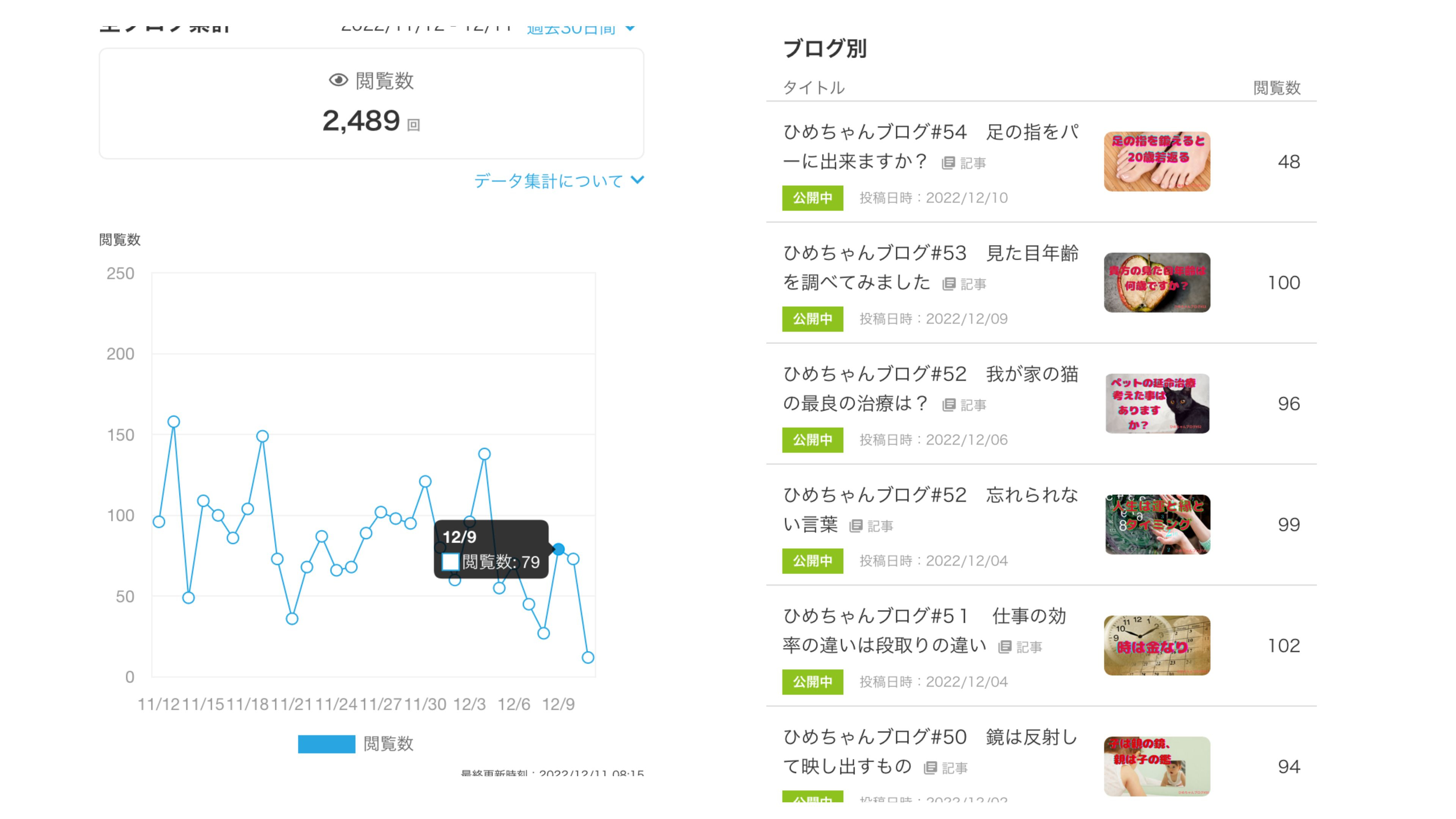 名称未設定 (3840 × 2160 px).jpg