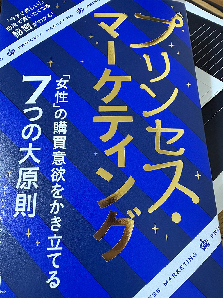 アートボード 1.jpg