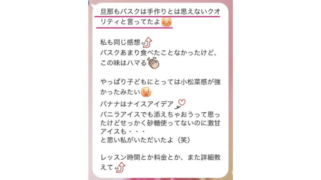 名称未設定のデザイン (11).png