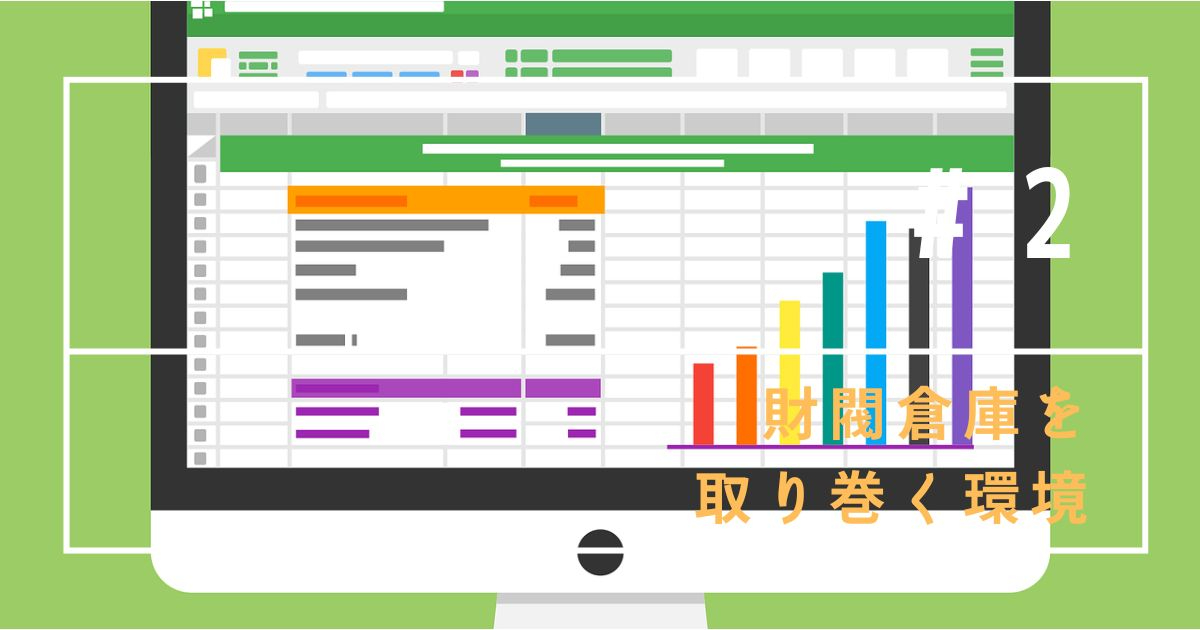 はてなブログ　アイキャッチ画像　はてブ　Blog (6).jpg