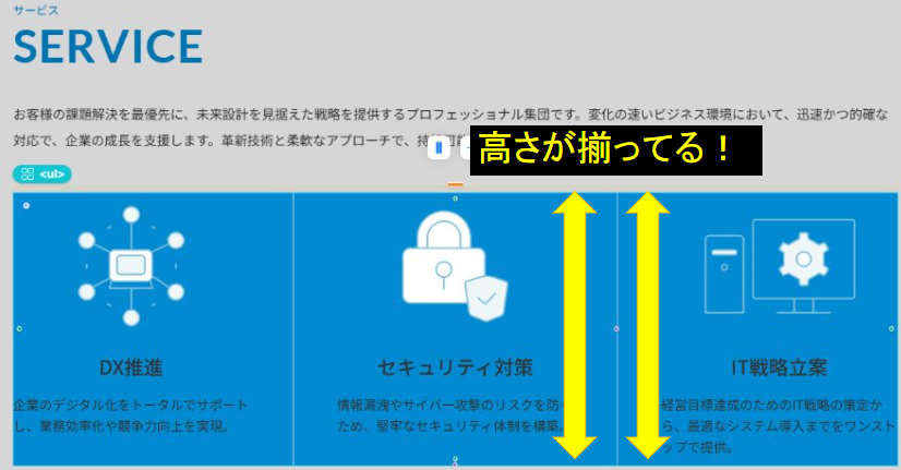 スクリーンショット 2025-07-09 222726.png