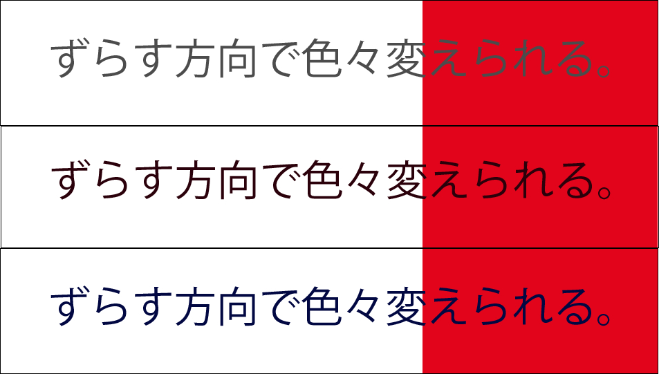 colorvariation.png