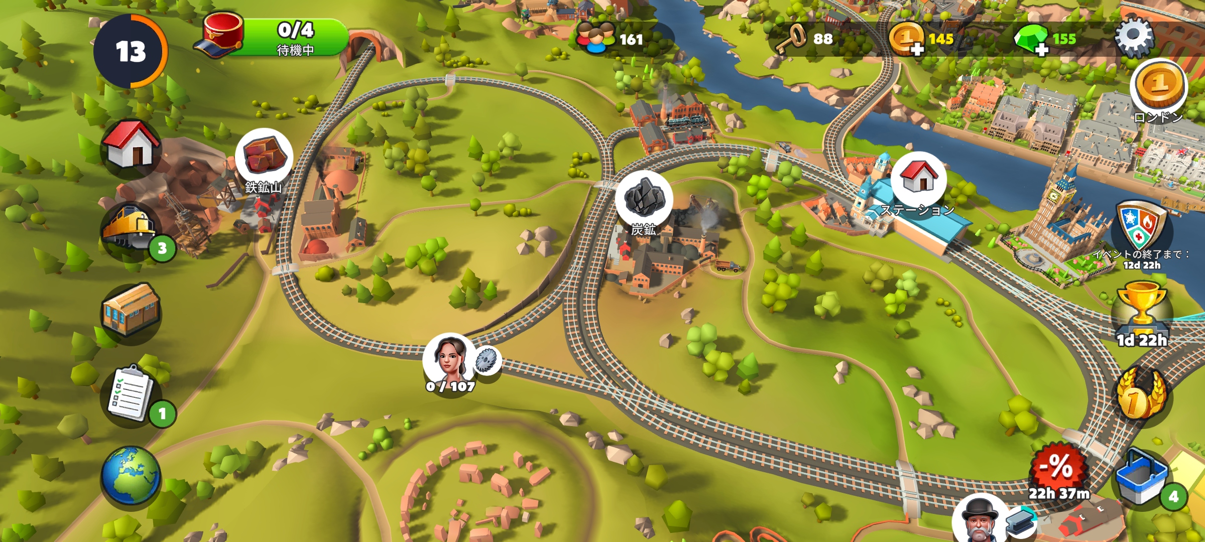 Screenshot (2022_03_01 22_22_34).png
