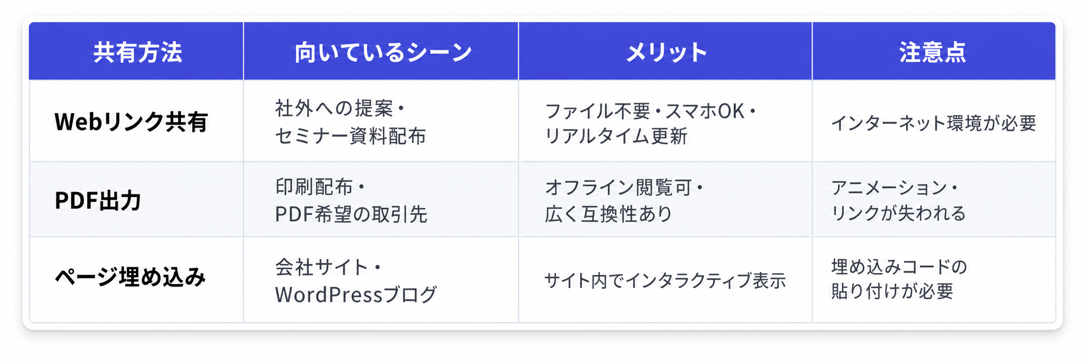 ChatGPT Image 2026年6月23日 17_12_17.png