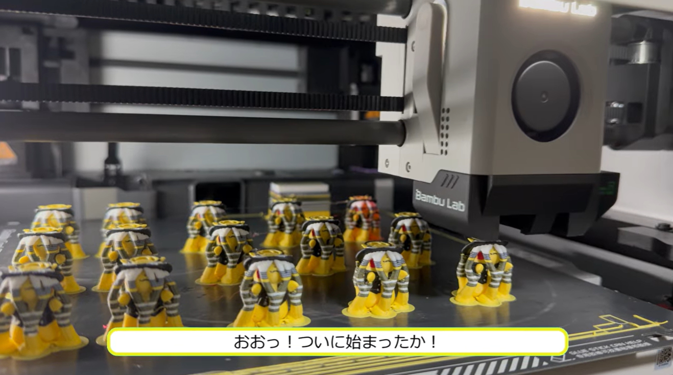 スクリーンショット 2026-02-10 214614.png
