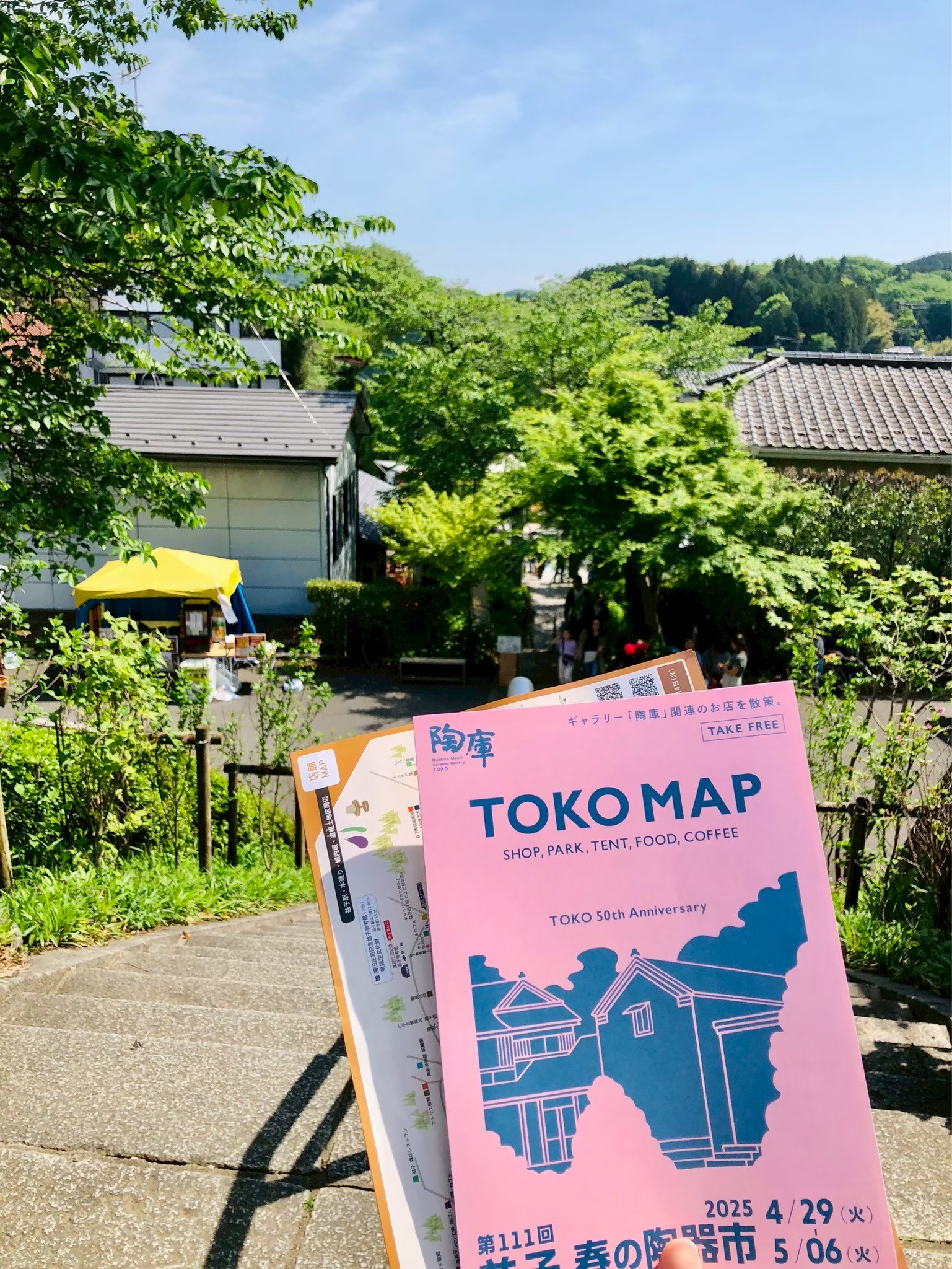 LINE_ALBUM_250505〈益子 春の陶器市〉_251117_1.jpg