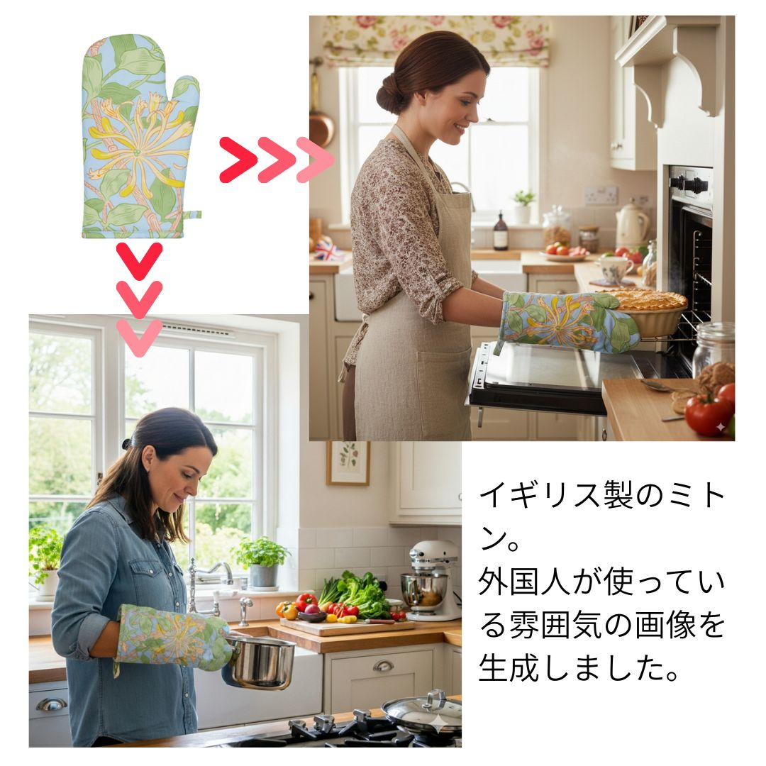 画像：顔円環 (1).jpg