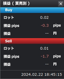 損益3.jpg