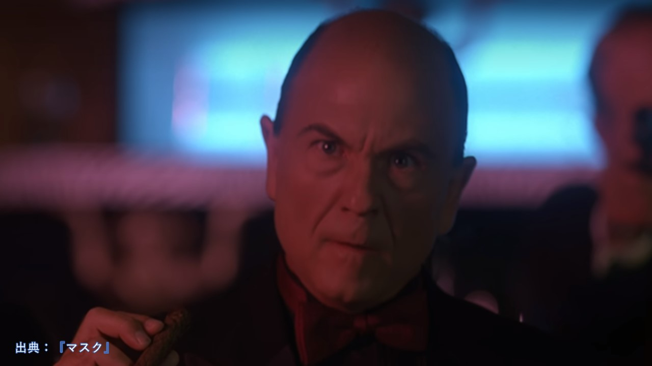 Orestes Matacena.JPG