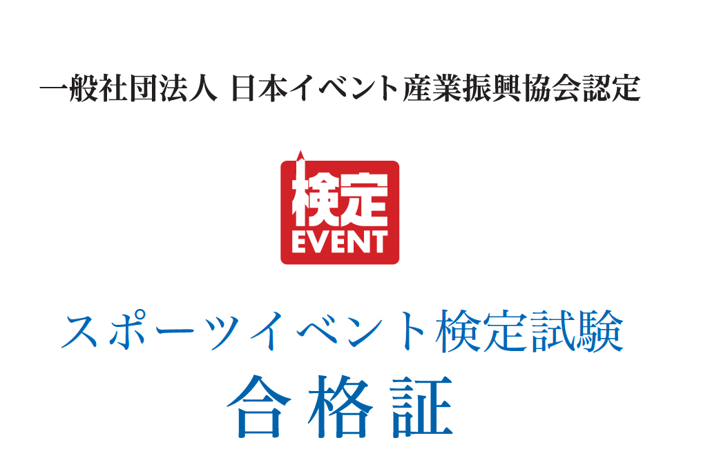 スクリーンショット 2024-11-07 9.24.47.png
