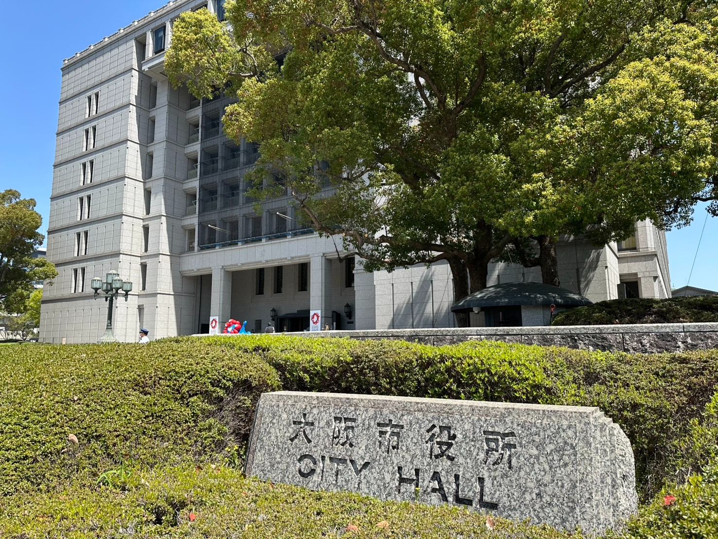 S__59154439_0.jpg