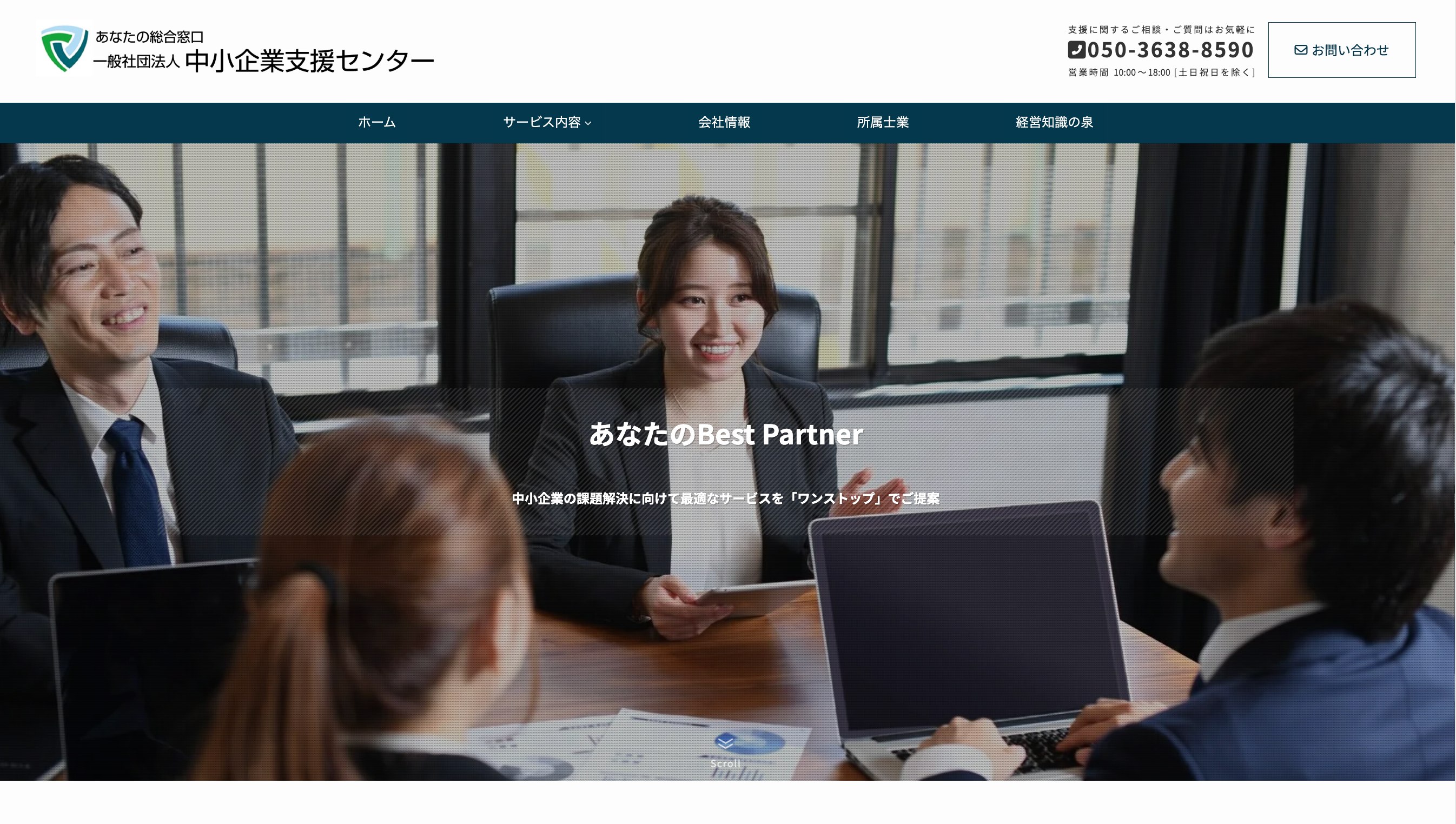 スクリーンショット 2025-02-17 11.17.31.png