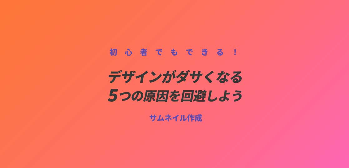 design5.jpg