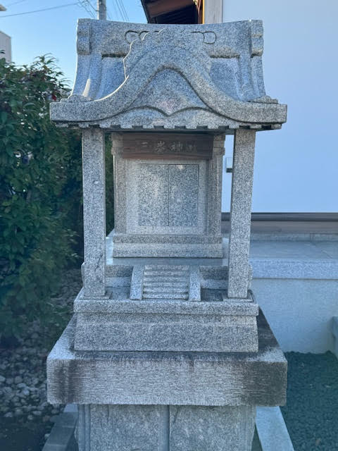 三峯.jpg