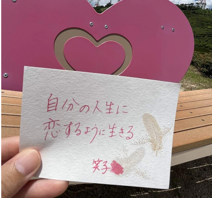 83タイトルなし.png