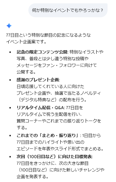 スクリーンショット 28-08-2026 12.48.57.png