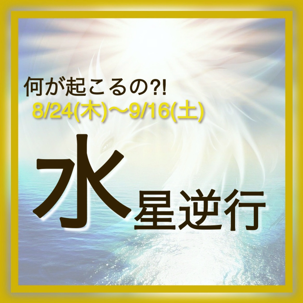 image0 (3).jpeg