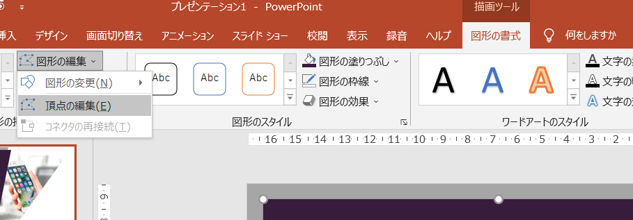 画像10.png