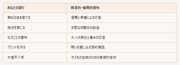 001.png