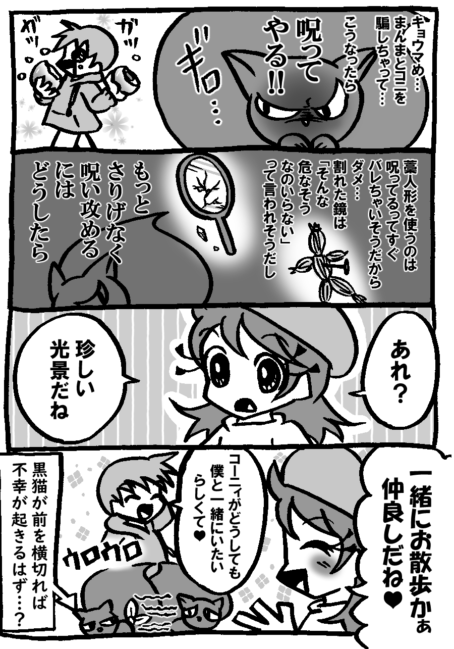 848.jpg
