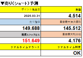 スクリーンショット 2026-02-22 220704.png