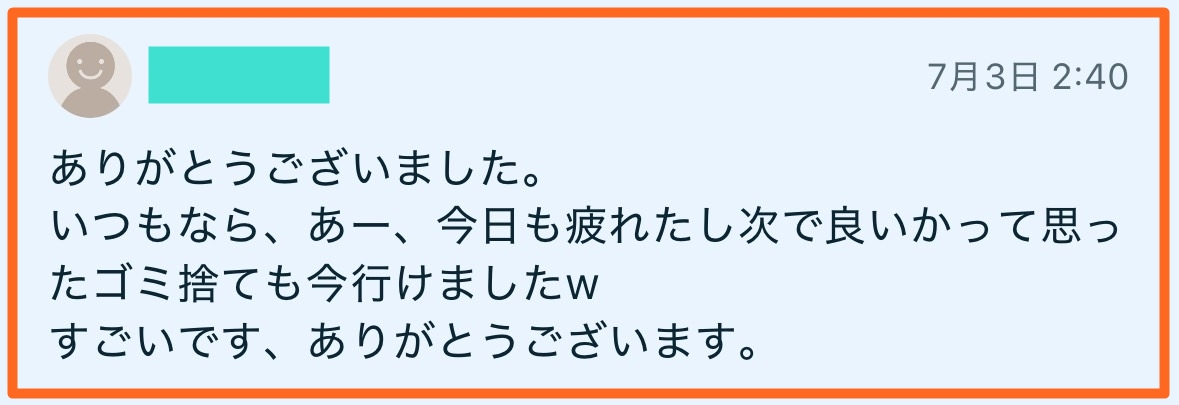 S__92250198加工.jpg