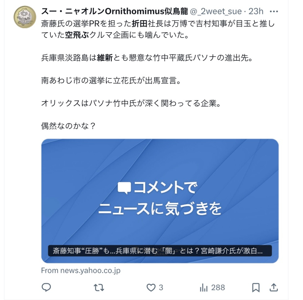 DD31400D-D521-4609-8DD5-925B0225134D.jpeg
