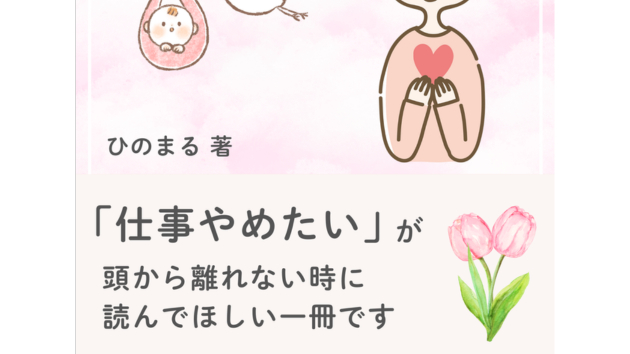 Kindleサンプル1下ブログ用.png