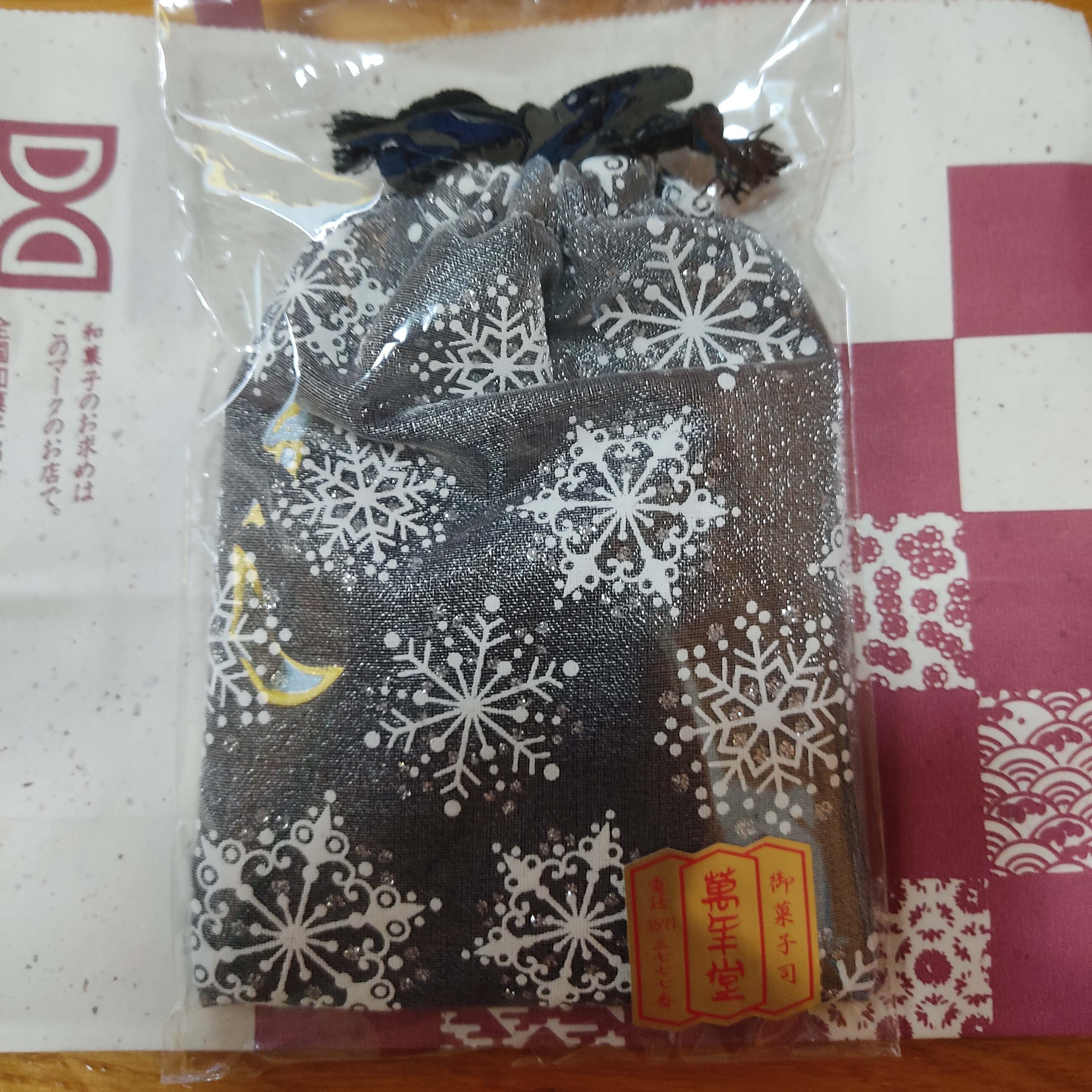 IMG_20210605_182409_297 (1).jpg