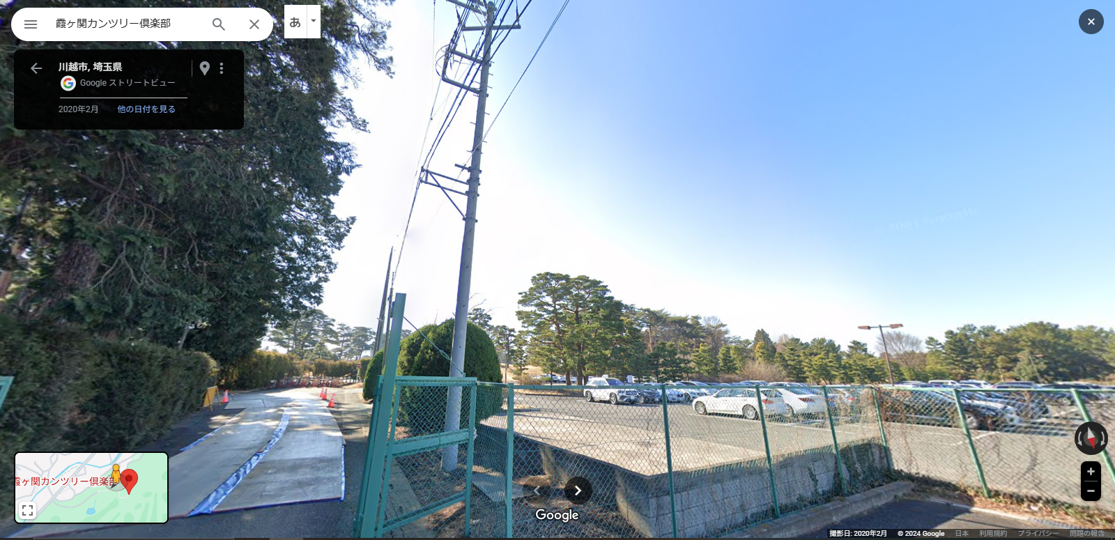 霞が関カンツリー倶楽部-8.PNG