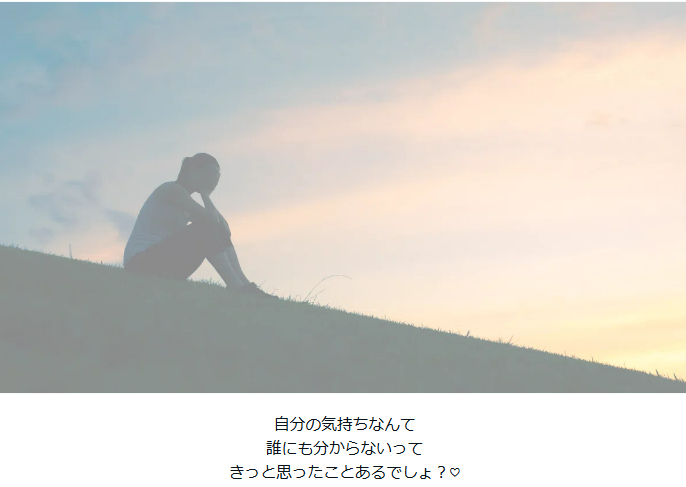 タイトルなし.png