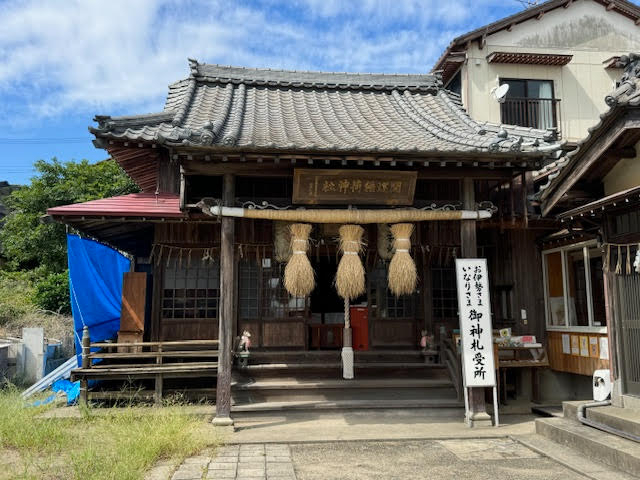 開運.jpg