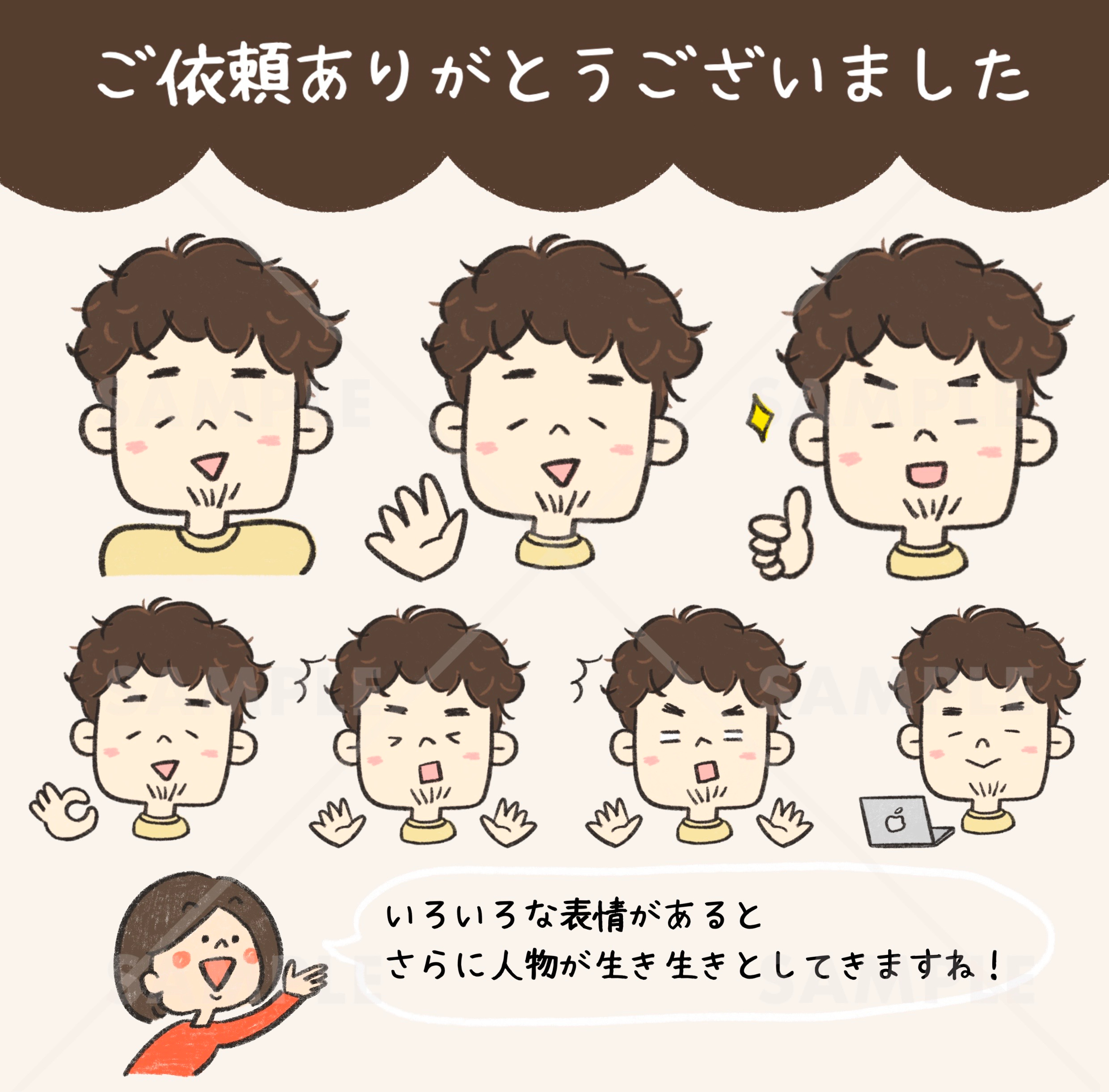 名称未設定のアートワーク.JPG