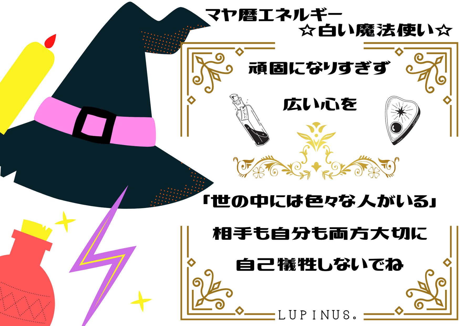 2_17_2020 - 2020-09-18T070752.892.png