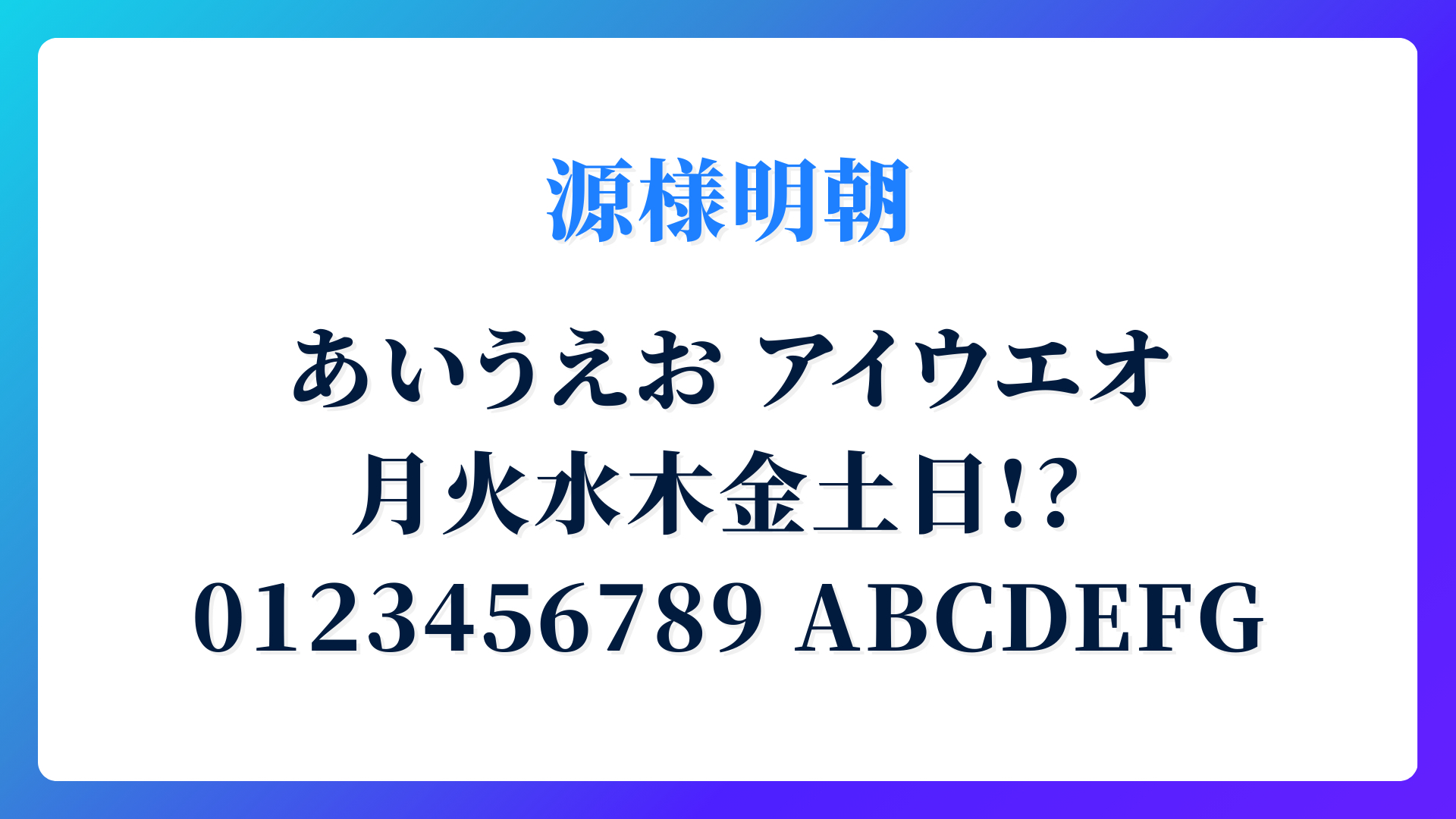 8.png