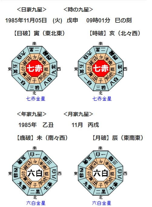 tanaka1.jpg